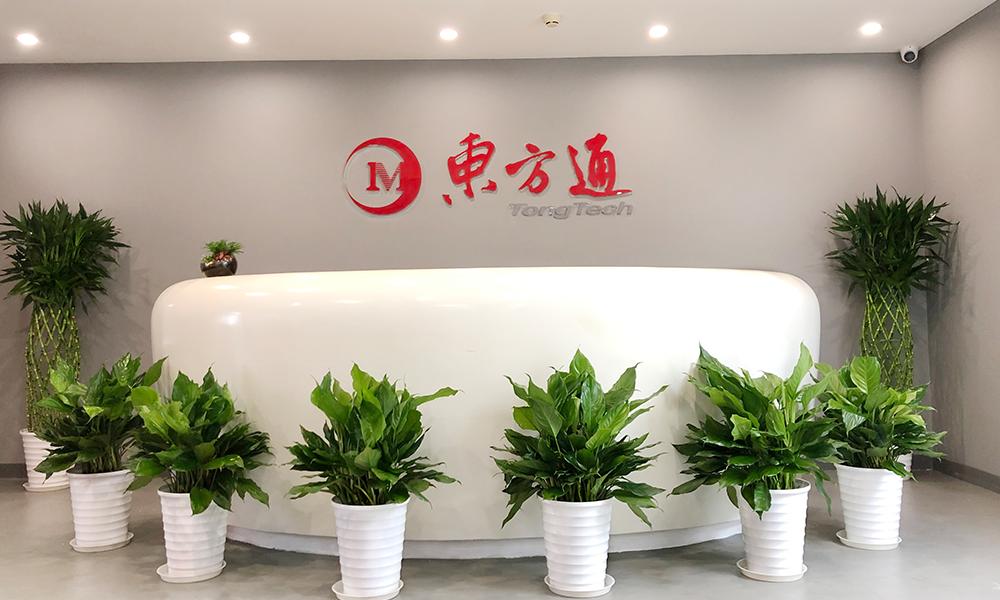 300379，即将因严重财务造假退市，保荐机构为国信证券