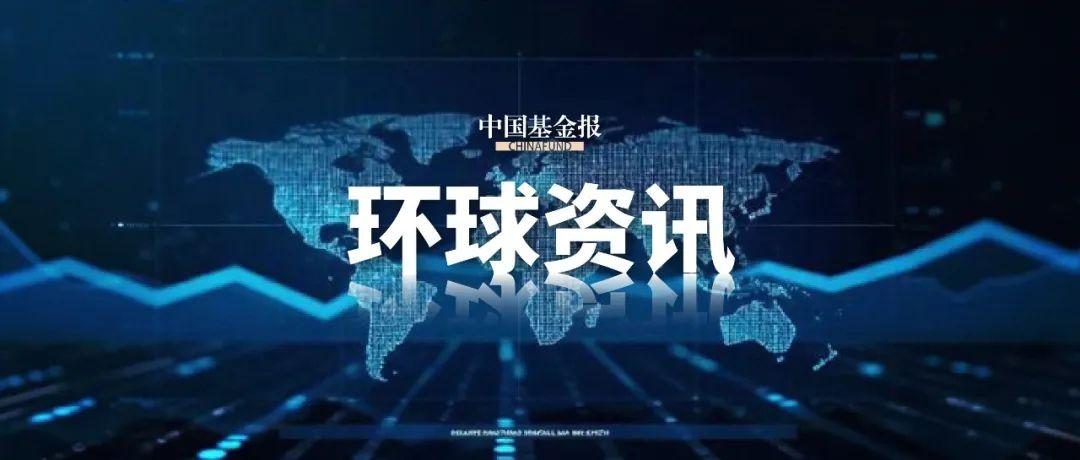 发生了什么？莫斯科证券交易所，暂停股票交易！刚刚，最新消息来了